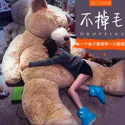 Búp bê gấu lớn đồ chơi sang trọng cực lớn búp bê khổng lồ giường ba mét gấu lớn quá khổ hai mét gấu cô gái - Đồ chơi mềm
