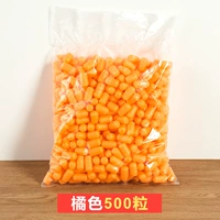 【Кукурузные частицы/Оранжевая 500 Установка】