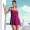 Chia áo tắm nữ váy chia áo tắm 217111226 đồ bơi bảo thủ mùa xuân nóng tắm phù hợp với hosa hosa - Bộ đồ bơi hai mảnh 	áo bơi 2 mảnh