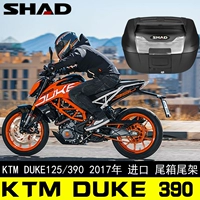 Xia De SHAD Xia De hộp đuôi KTM xe máy DUKE390 mới SH39SH40 hộp đuôi sửa đổi nhập khẩu ụ - Xe gắn máy phía sau hộp hộp đựng đồ xe winner x