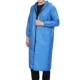 Специальная модель 115 дней Blue XXL