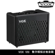 [Năm-hương vị nhạc cụ] VOX VXI 15 Wát guitar speaker VET kỹ thuật số analog speaker