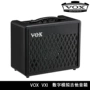 [Năm-hương vị nhạc cụ] VOX VXI 15 Wát guitar speaker VET kỹ thuật số analog speaker loa dynaudio