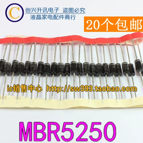 SR5250 SB5250 MBR5250 NEW Schottky Diode 5A 250V