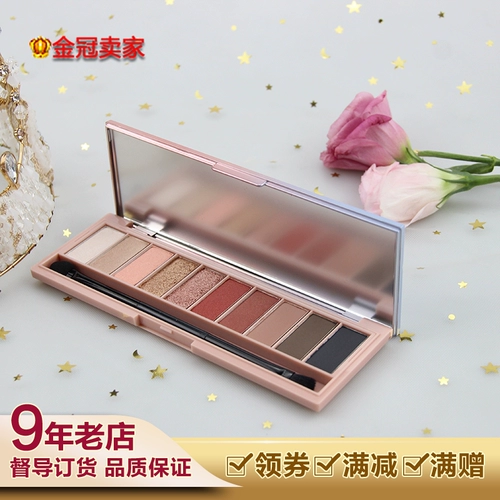 Палетка теней, база под макияж, комплект, водонепроницаемый хайлайтер, 10 цветов