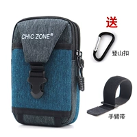 (Три слоя павлина синего цвета) 6,5 -инт+Близость для лазания по ремню руки