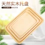 Nhật Bản khay gỗ hình chữ nhật hộ gia đình chén trái cây đĩa gỗ đĩa bánh gỗ - Tấm khay bánh kẹo gỗ
