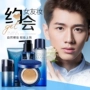 Zunlan Men Air cushion BB Cream Makeup Set Toàn bộ bộ sản phẩm dành cho người mới bắt đầu kết hợp kem che khuyết điểm trị mụn mỹ phẩm - Mỹ phẩm nam giới tẩy trang cho nam da dầu