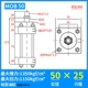 Xi lanh xi lanh thủy lực nhẹ/đường kính MOB30/40/50 thì 25/50/75/100/125/150/200 xy lanh thủy lực parker xi lanh điện thủy lực