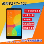 8297-T01 mobile 4G dual card điện thoại thông minh 5.0 màn hình phông chữ lớn không-Coolpad cool cool2 - Điện thoại di động
