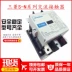 	bán hộp đựng dụng cụ sửa chữa	 Chính hãng chính hãng Mitsubishi AC contactor S-N125 N150 N180 N220 N300 N400 220V bộ dụng cụ sửa chữa điện nước Điều khiển điện