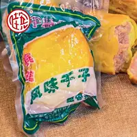 Северо -восточный Heilongjiang jiamusi Hotel Sausa Qianzi Vacuum упаковывать мясо тысячи