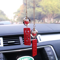 Daji Dali Wooden Lucky Cat Car Penente 850