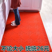 Có thể được cắt thảm thảm cửa vào cửa thảm non-slip thấm door vào nhà bếp lối vào phòng khách hội trường thảm cửa thảm