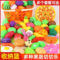 Детская реалистичная фруктовая игрушка для разрезания, семейная пароварка для мальчиков и девочек, семейный комплект