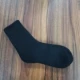Мужской росомахийный носок [Gobi Pure Black] 1 двойной подлинный