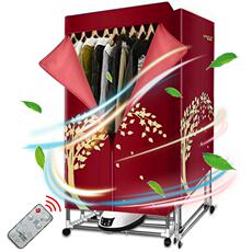 Сушилка для одежды