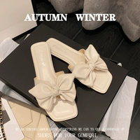 Абрикосовый