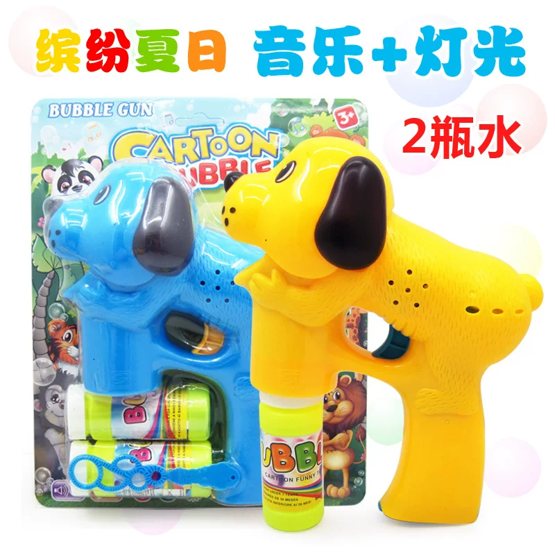 Bubble gun large size electric dolphin bubble gun lighting m