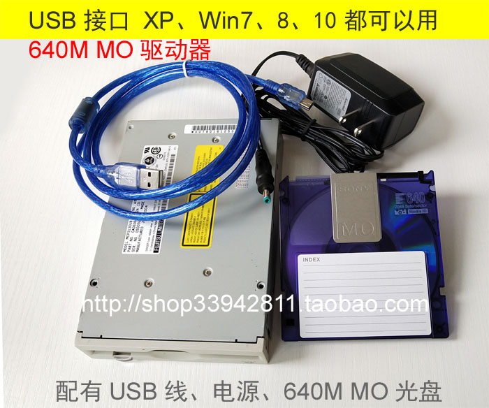 640M MO ڱ   M  USB ̽ 3.5- ġ Ϻ FUJITSU MO ̹ 