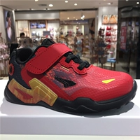 Доктор Цзян Цзян, 2022 Осень мальчики мальчики II Light Learning Function Function Flat Foot B1402516