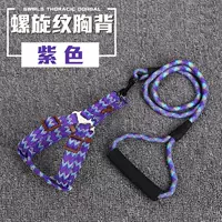 Фиолетовый