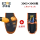 Yize Rui Tools Gói chất thải sạc sạc khoan dán hình nền đóng gói túi công cụ đa chức năng sửa chữa Snail sửa chữa khoan pin bosch