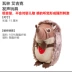 IKEA Warin Ajic Đồ chơi âm nhạc Hedgekey Sound Plush Doll Animal Puzzle Làm dịu búp bê - Đồ chơi giáo dục sớm / robot Đồ chơi giáo dục sớm / robot