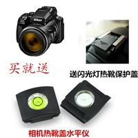 Nikon, камера, сапоги, 950S, D750, D810, D90, D5600