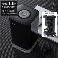 6 Вставка 2 USB 1,8 метра F133U