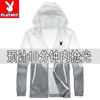 Playboy, летняя шелковая ультратонкая одежда для защиты от солнца, дышащая дорожная ветровка с капюшоном, куртка