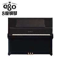 Đàn piano cũ Nhật Bản Kawai KAWAI US6X US-6X đứng chơi nhạc lớn chuyên nghiệp chơi đàn piano - dương cầm đàn piano mini