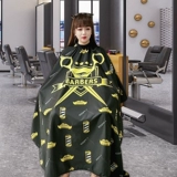 Парикмахерский фартук для стрижки волос, сетка для волос, высококлассная накидка, популярно в интернете