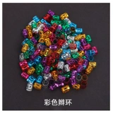 Цвет грязный кольцо кольца металлическая пряжка аксессуаров 3 юань 16 Dredlock Rasta Braid.