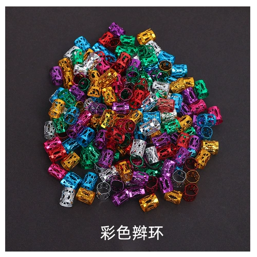 Цвет грязный кольцо кольца металлическая пряжка аксессуаров 3 юань 16 Dredlock Rasta Braid.