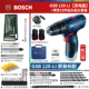 Bosch Electric Vuốc nơ vít GSB120 LITHIUM PIN TUYỆT VỜI Máy khoan máy khoan nhà đa chức khoan bê tông