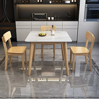 Стол из массива дерева и 3 стула