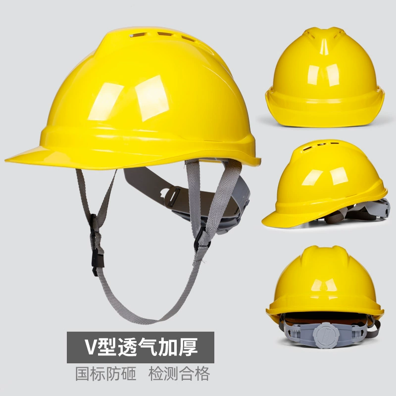 Mũ cứng công trường xây dựng Mũ bảo hộ lao động tiêu chuẩn quốc gia thoáng khí vào mùa hè mũ kỹ sư xây dựng 