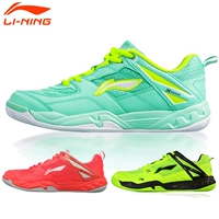 Li Ning giày cầu lông nam nhẹ giày chạy thở trò chơi đào tạo giày Boots AYTK056 AYTK055 - Giày cầu lông giày cầu lông yonex