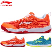 Giày thể thao nam và nữ Li Ning Giày thể thao chống trượt thoáng khí AYTM064 chống sốc hấp thụ mang giày thi đấu chuyên nghiệp - Giày cầu lông