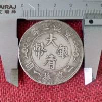 Retro đồng xu cũ bạc đô la bạc coin Triều Đại Nhà Thanh Xuantong ba năm rõ ràng bạc coin độc rồng chơi hạt Wujiao đồng tấm đồng tiền xu cổ trung quốc qua các thời kỳ