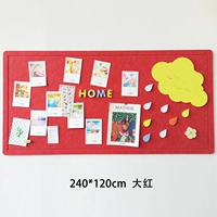 Чай улун Да Хун Пао