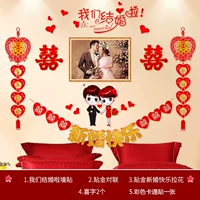 Вставьте золотой куплет+цветный мультфильм