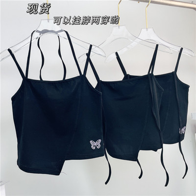 taobao agent Black and white tank top, for small vest, with embroidery