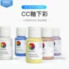 Товары от 百陶会陶艺商城