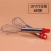 Товары от 忆之味烘焙用品批发