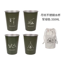 Нержавеющая сталь военного зеленого цвета (4 чашки + 1 сумка для хранения)