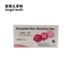 Rongxiang Red Wax Tablet 250g/коробка