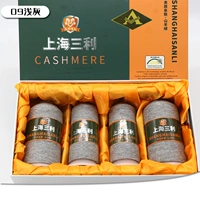 Светло-серый