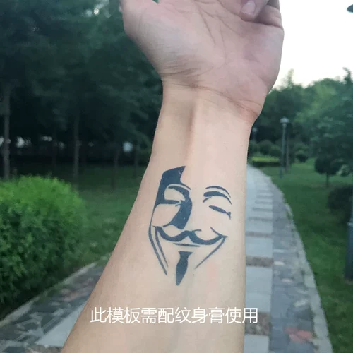 Guo July Tattoo Шаблон V -обратная команда мести Gay Fox Tattoo 7*5 см [нужно использовать с кремом татуировки]